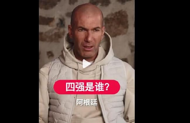 黑暗里射出子弹，平静中制造胆寒